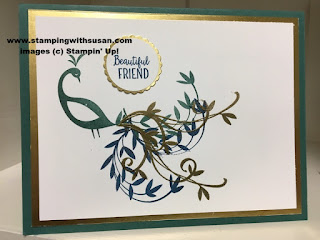 Stampin' Up Beautiful Peacock Tranquil Tide Gold Foil