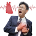 7 Cara Terhindar Dari Penyakit Jantung