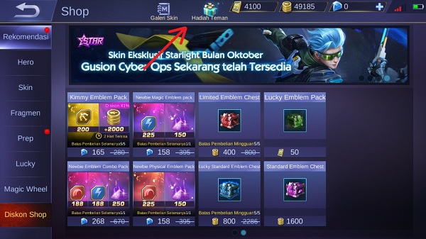 Как подарить героя в mobile legends. Mobile legends самый лучший навык инь 2024. Как подарить героя в мобайл легенд. Как подарить героя в мобайл легенд. Золотая дорожка мобайл легенд.
