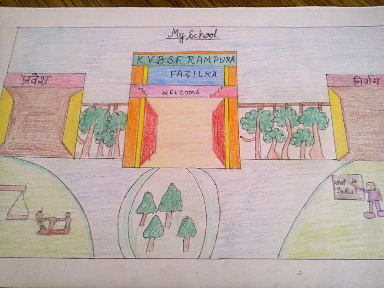 LIBRARY KV BSF RAMPURA ( FAZILKA ) Golden Jubilee Drawing Competition