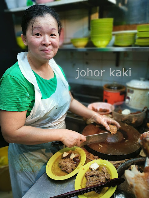 Toa Payoh Lor 7 Kway Chap & Braised Duck. 7巷粿汁卤鸭 Toa Payoh Lor 7 Kway Chap & Braised Duck. 7巷粿汁卤鸭