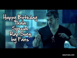 ajith birthday song free download