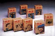 鄒永勝開始用部落格: [在包裝設群 學包裝] 利樂包 (Tetra Pak，簡稱TP)－王炳南