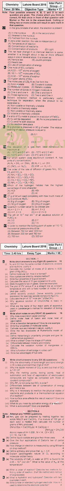 Past Papers of Intermediate Part 1 Chemistry Lahore Board 2016