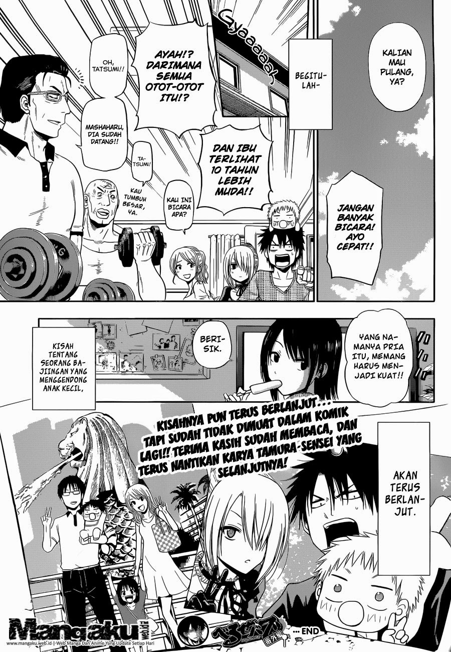 Beelzebub Story Side Chapter 006