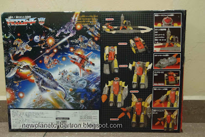 omega supreme toy review