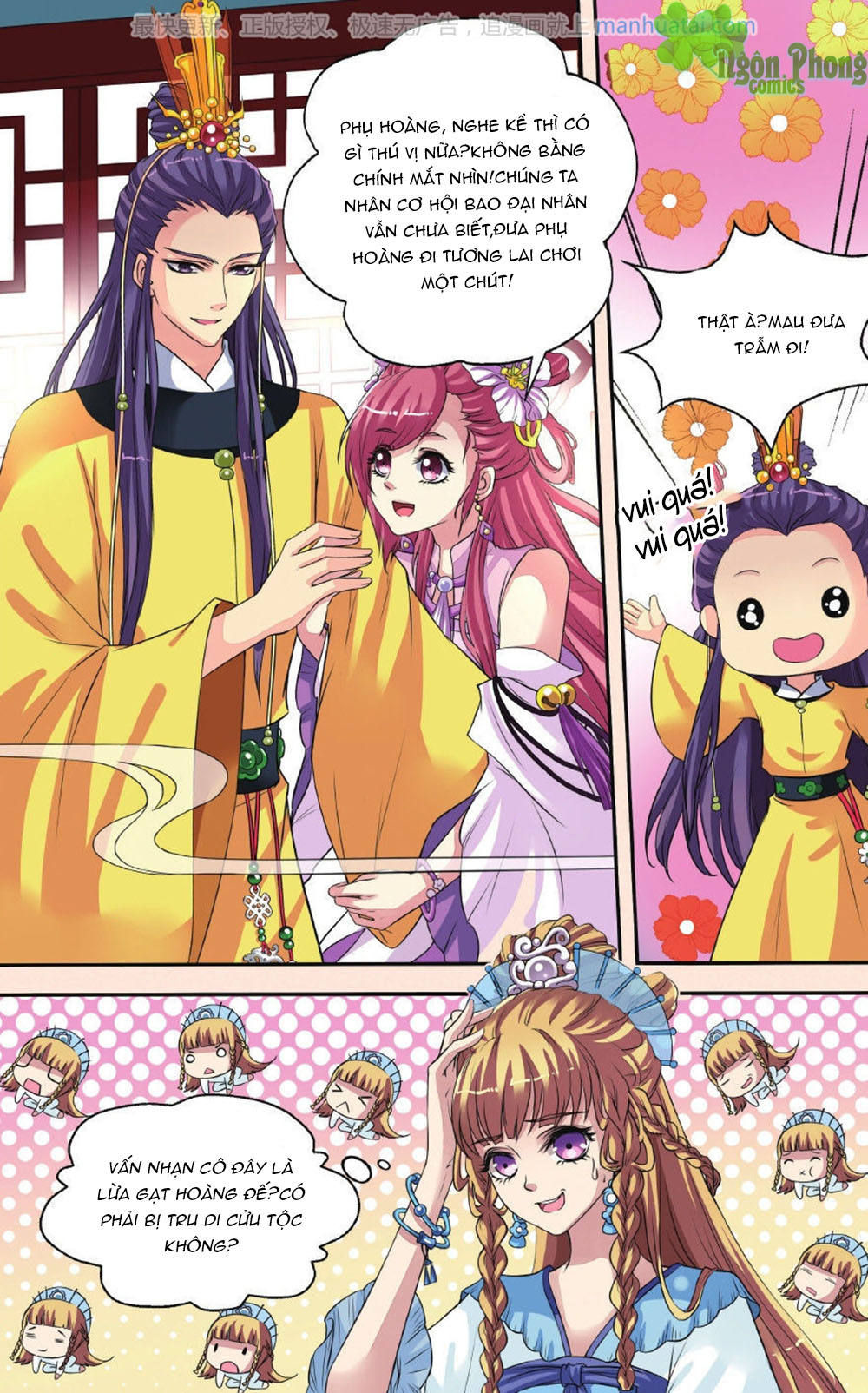 Bỉ Chi Thiên Niên - Chương 27 - Trang 14