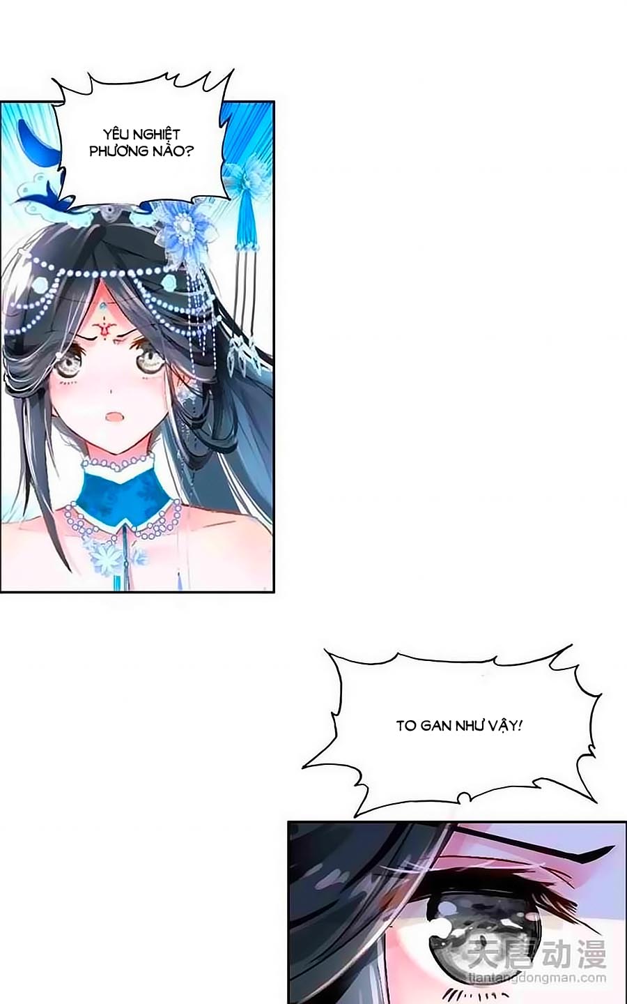 Cái Quần Nhà Ta Thành Tinh Rồi Chap 1 - Next Chap 2