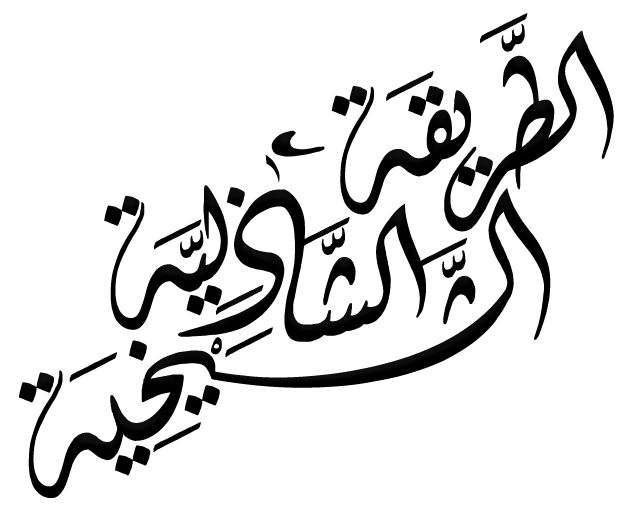 اتقان بلوجر