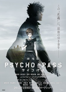 فيلم الانمي Psycho-Pass مترجم بعدة جودات 1