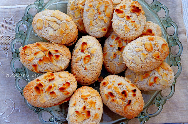 Almond Cookies-Ergolavoi