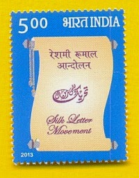 Reshmi-Rumal-Movement