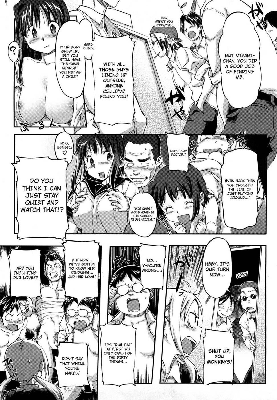 Hentai Manga Comic-Pink Cherry Pie-Chap3-7