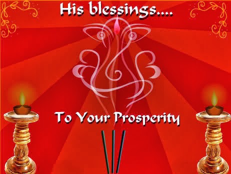 Ganesh Chaturthi SMS Wishes Greetings text message 2014 in English Hindi Marathi with gif animated animation images picture HD wallpaper scraps graphics गणेश चतुर्थी कि शुभकामनाए Ganesh Chaturthi SMS Wishes Greetings text message 2014 in English Hindi Marathi with gif animated animation images picture HD wallpaper scraps graphics गणेश चतुर्थी कि शुभकामनाए