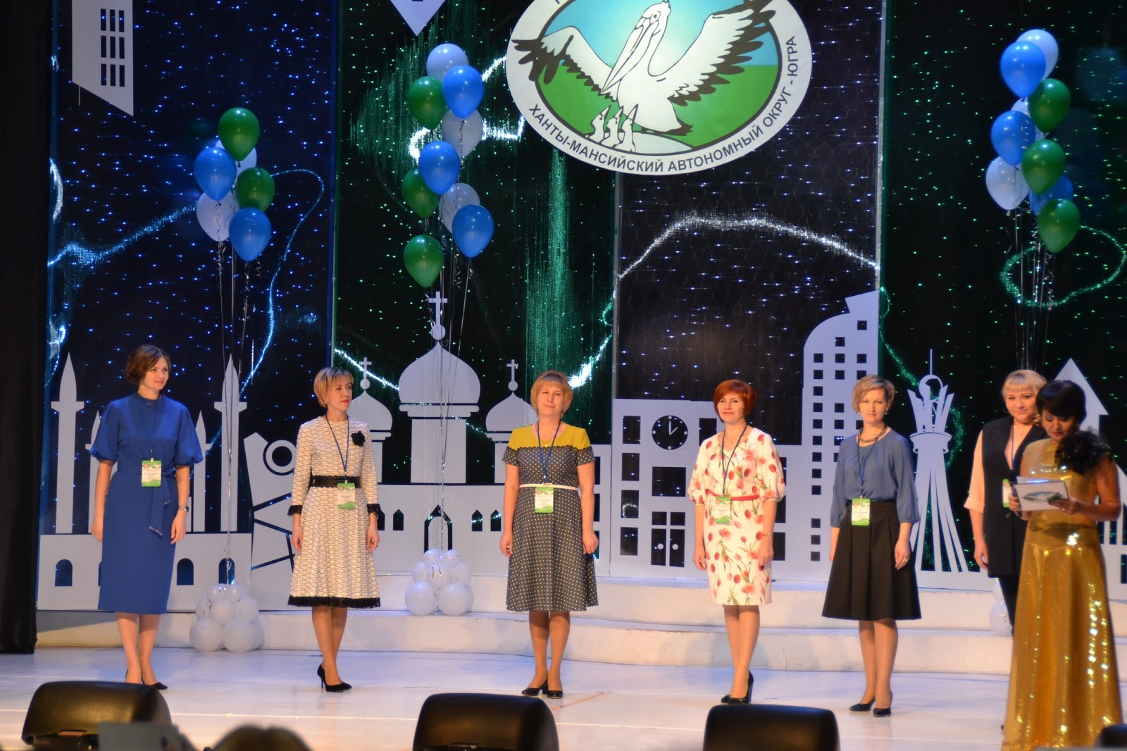 югры 2018. ктц югра-классик ханты-мансийск зал трансформер. учитель года 2018. югры 2018. журналисты нижневартовска.