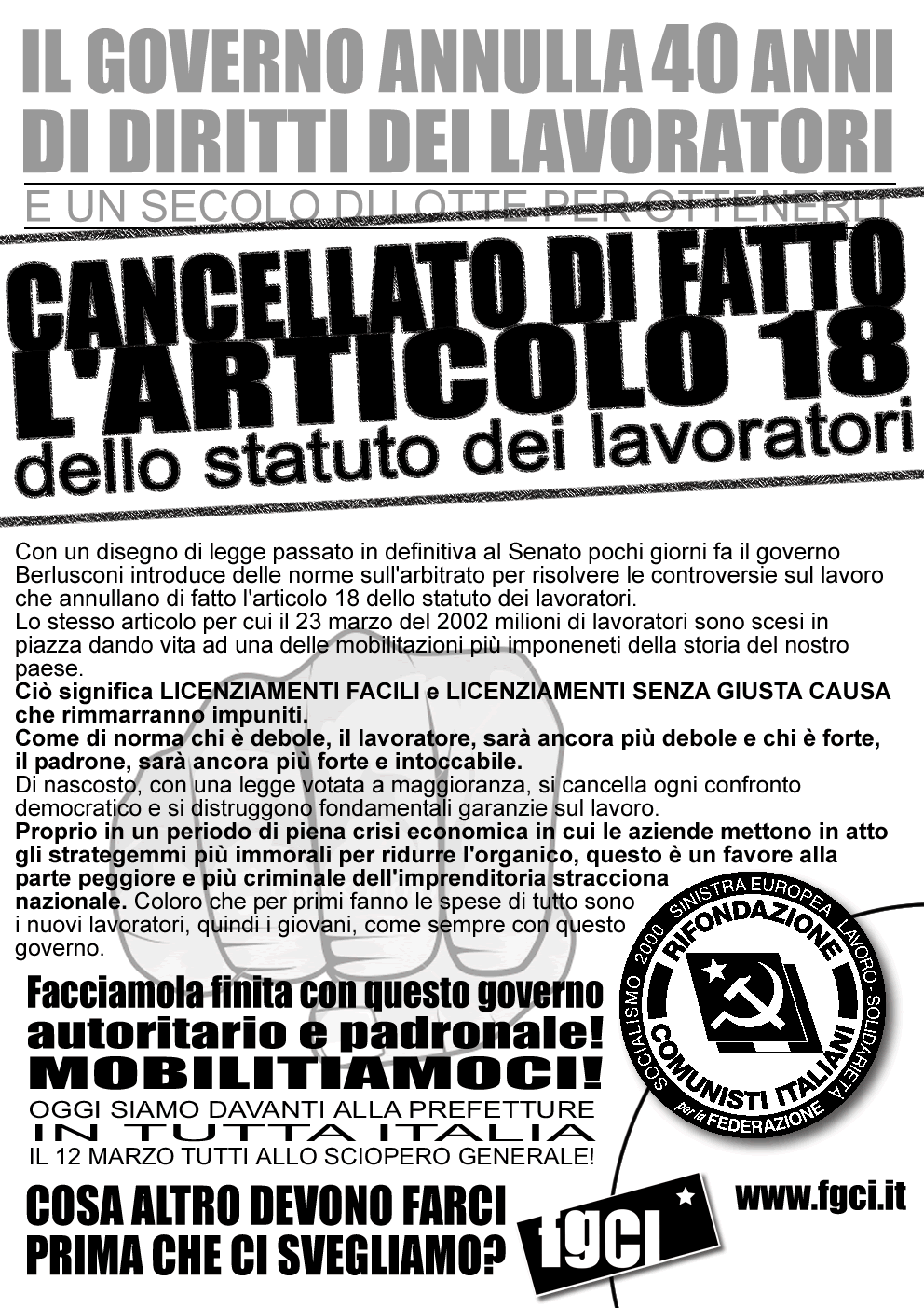 Pensieri in libertà di un imprenditore Cancellazioni multiple