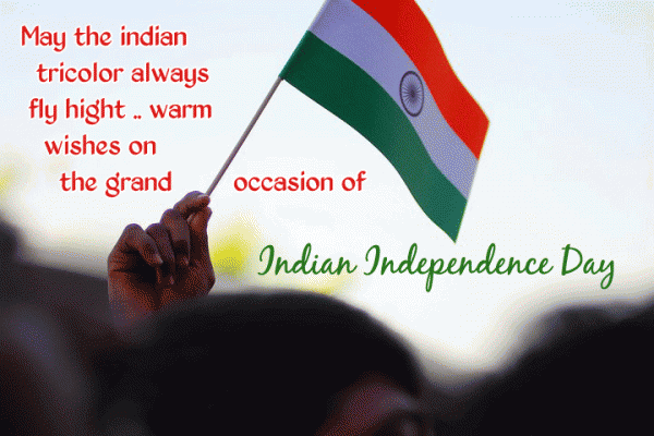 Happy Independence Day images Message 2017
