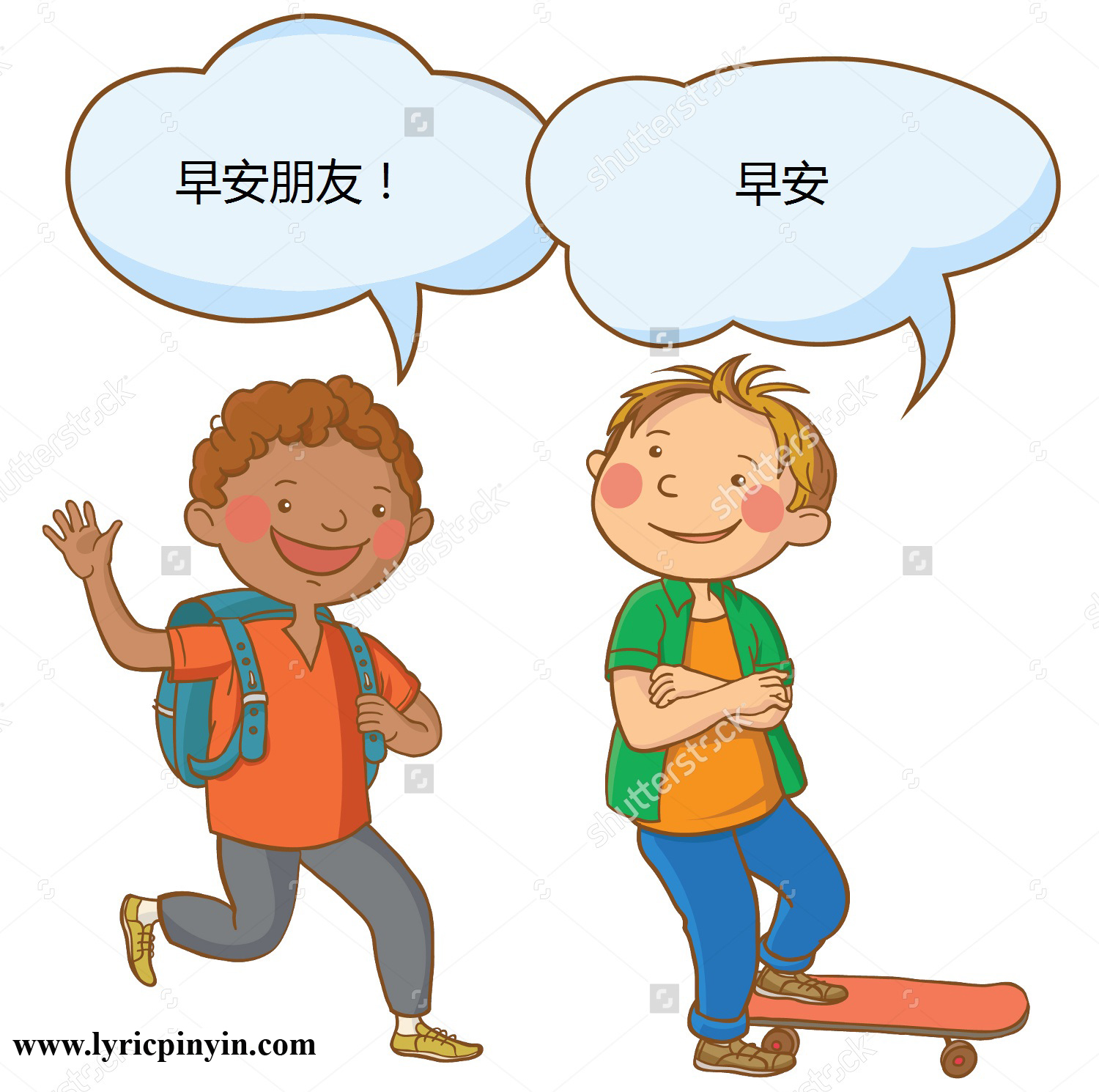 Menguasai Bahasa Mandarin Lebih Dalam Lagi 1 Carilah penutur asli
