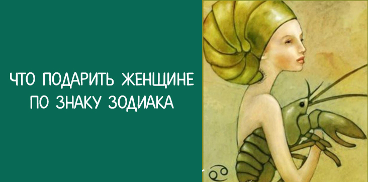 букет для мужчины. дарите женщинам трусы стих. цветы для женщины цитаты. дорожные знаки с цветами. не забывайте дарить женщинам знаки.