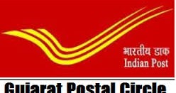 Gujarat Postal Circle Admit Card 2016, Postman Mail Guard Gujpostexam.com