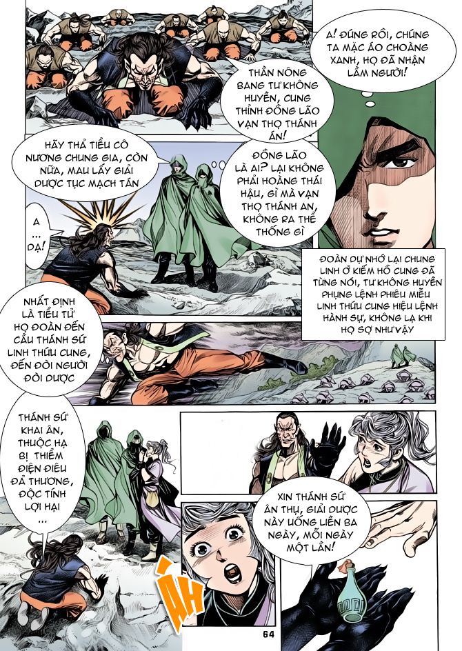 Thiên Long Bát Bộ chap 1