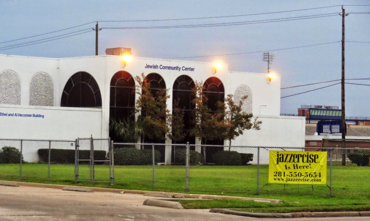 HTownWest Photo Blog Jewish Community Center West Houston