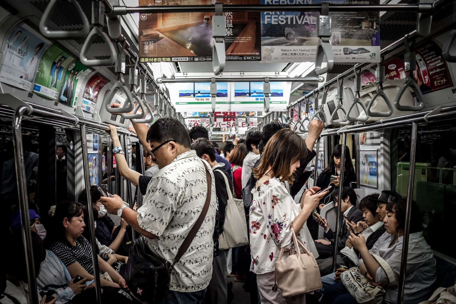 How to Assign an IP Address on an Android 4G