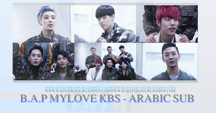 Babys Trans 151120 B A P My Love Kbs