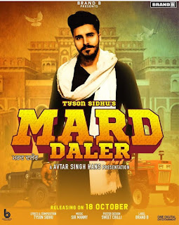 Mard Daler Lyrics - Tyson Sidhu Song