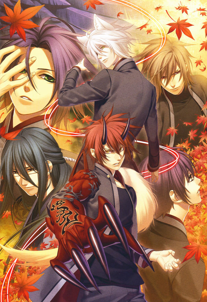 Hiiro No Kakera Hiiro No Kakera