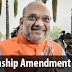 Citizenship Amendment Bill 2019