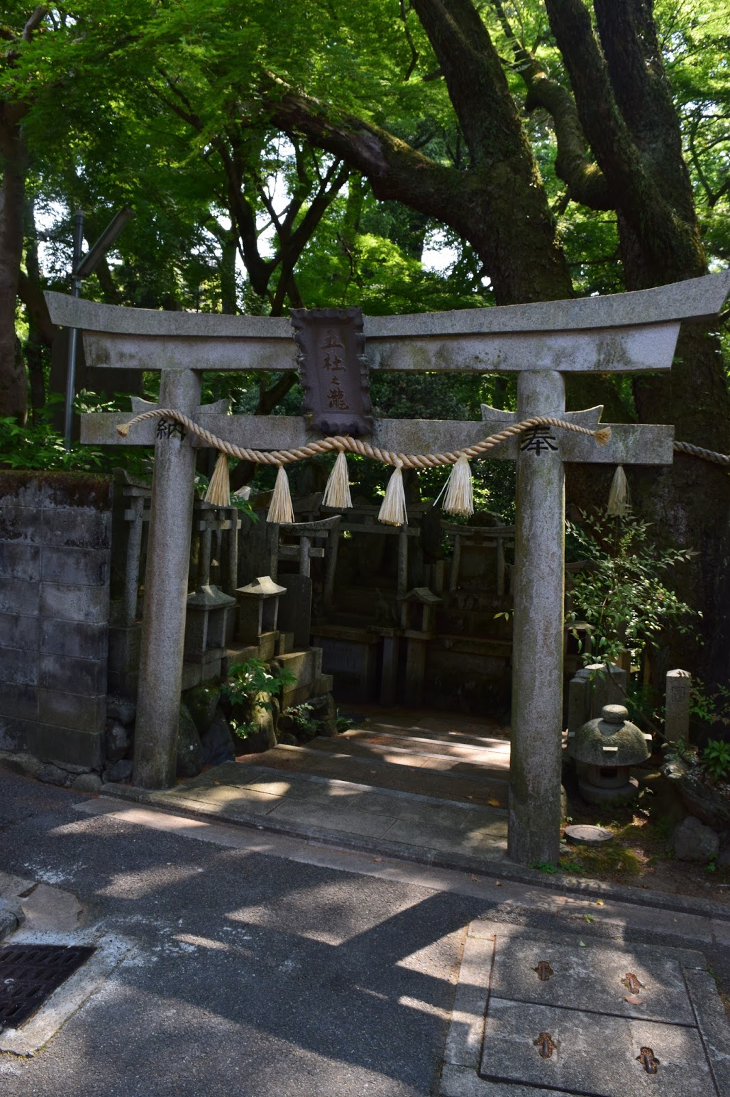 Goshanotaki Inari Shrine Kyoto