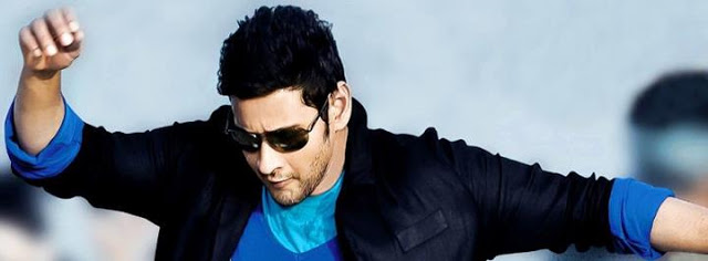 Mahesh Babu Latest Unseen HD images, wallpapers, Pictures ...