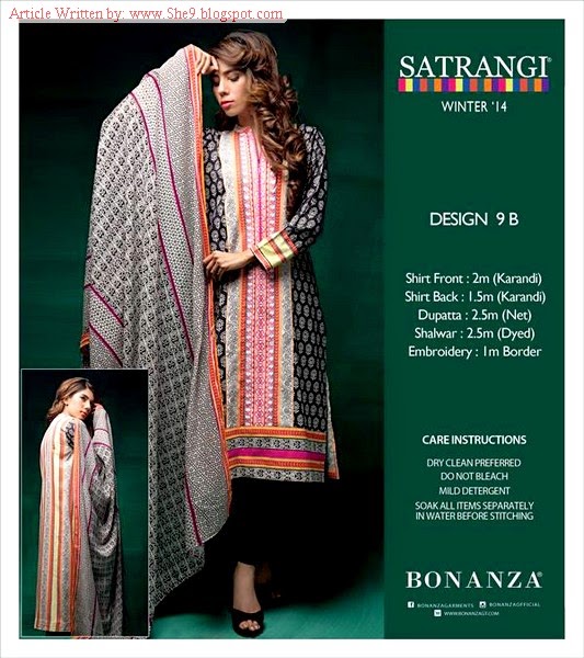 bonanza satrangi winter shawls