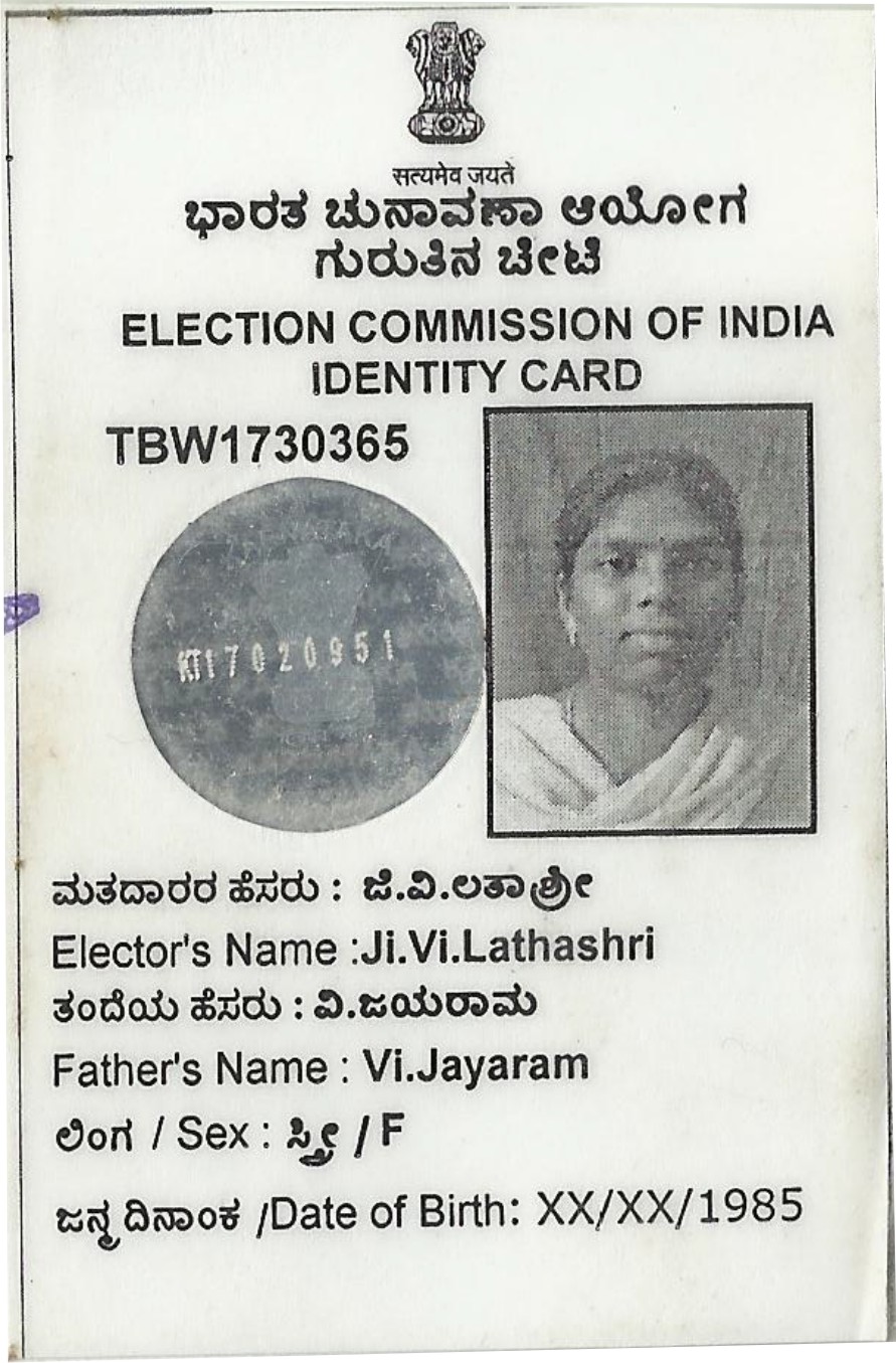 Id id demo. Voter ID Card. Voter ID India. India ID Card. Voter Card India.