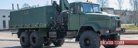 КрАЗ виготовив для військових вантажівку з маніпулятором