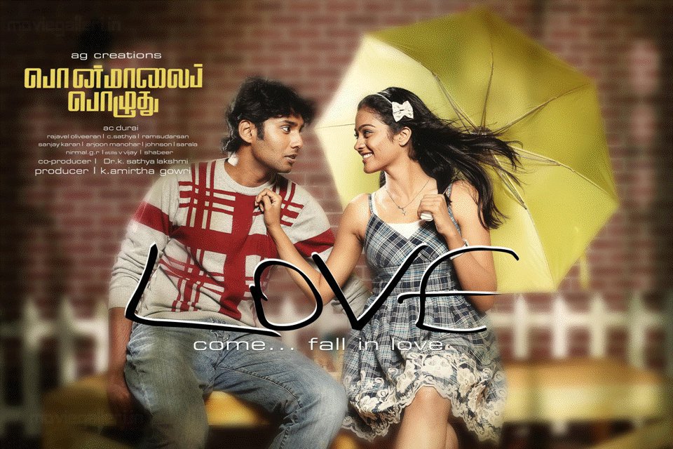 nootrukku nooru old movie songs free download nootrukku nooru old movie songs free download