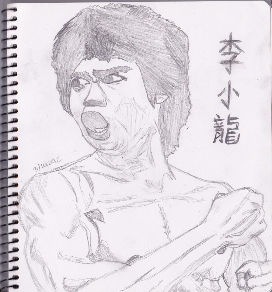 Metrolingua: Bruce Lee drawing