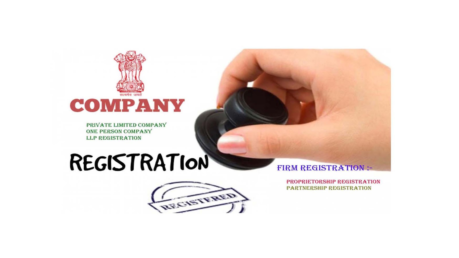 How to register Private Limited company From your Home?