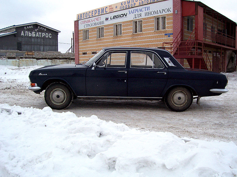 Компания волга volga