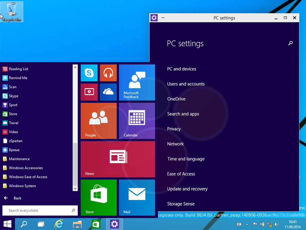 Windows 9 Technical Preview Screenshots Revealed: A Sneak Peek of The Future Windows OS