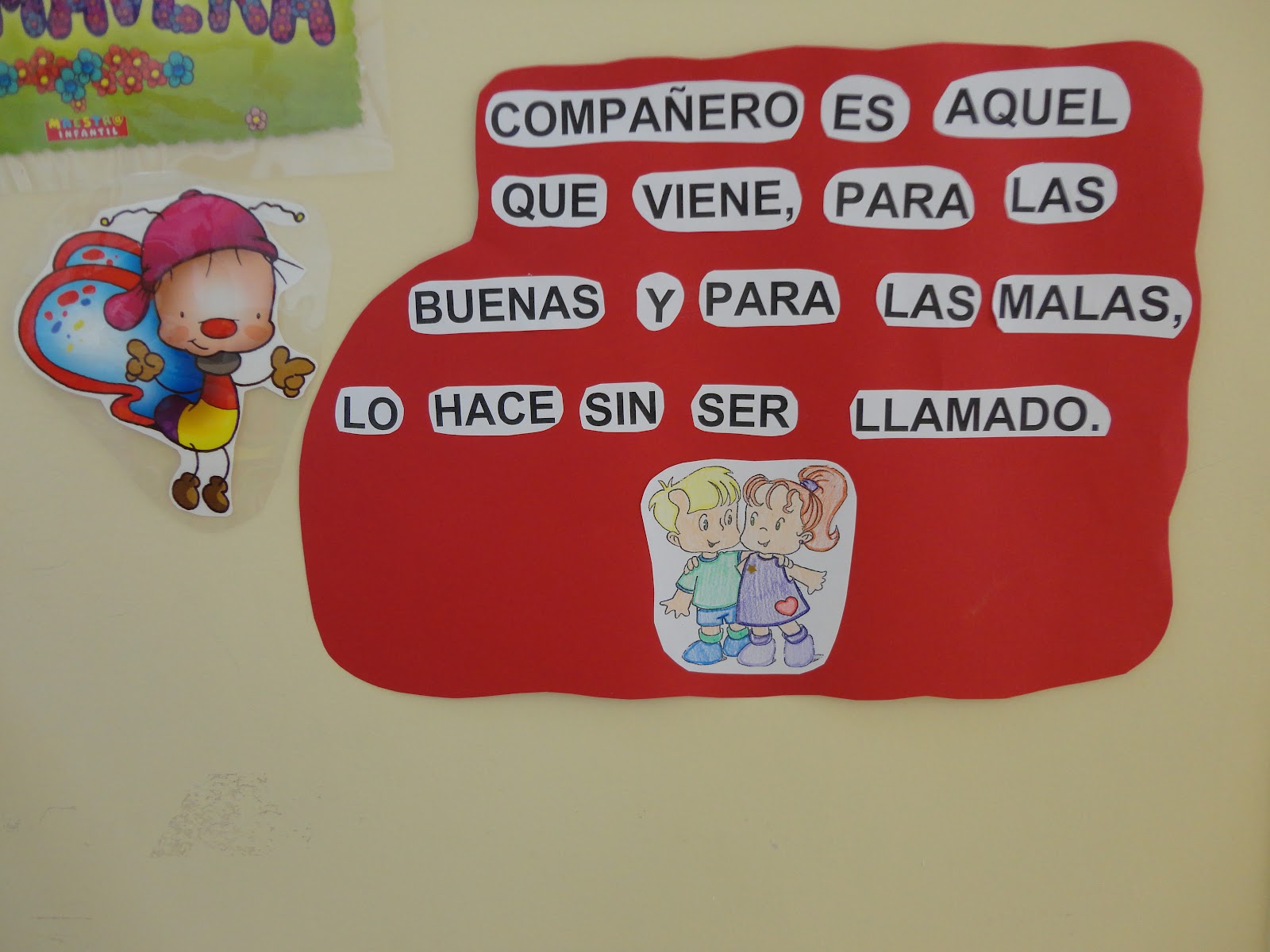 ROCIO OLIVARES. EL AULA DE PT.: junio 2012