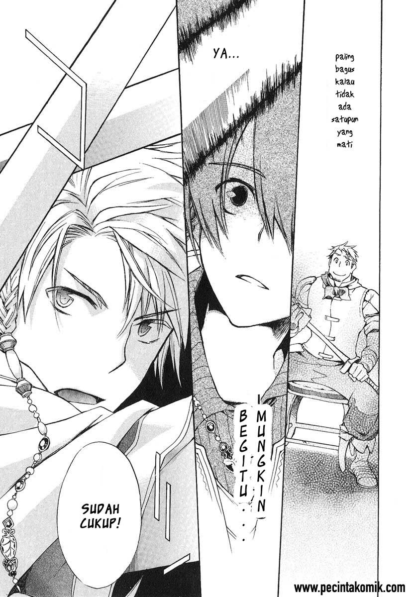 +C: Sword and Cornett Chapter 1