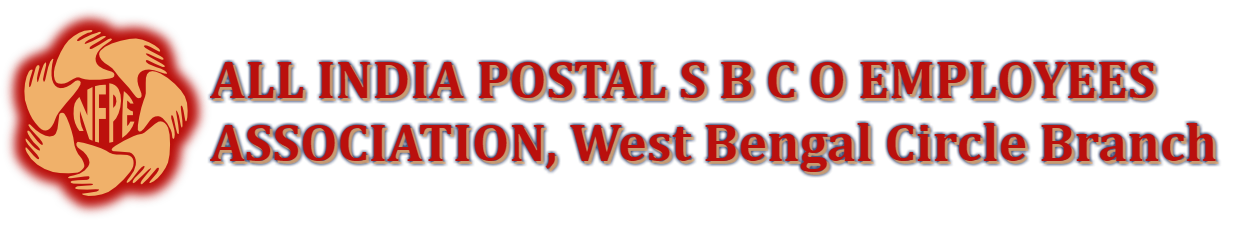 ALL INDIA POSTAL S B C O EMPLOYEES ASSOCIATION, West Bengal Circle Branch