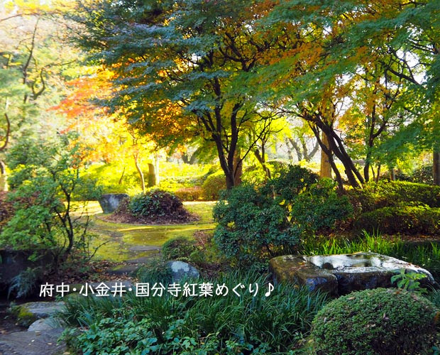 江戸東京たてもの園