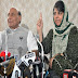 Decision on pellet guns soon, will set-up a nodal agency to look into complaints of Kashmiri youth: Home Minister