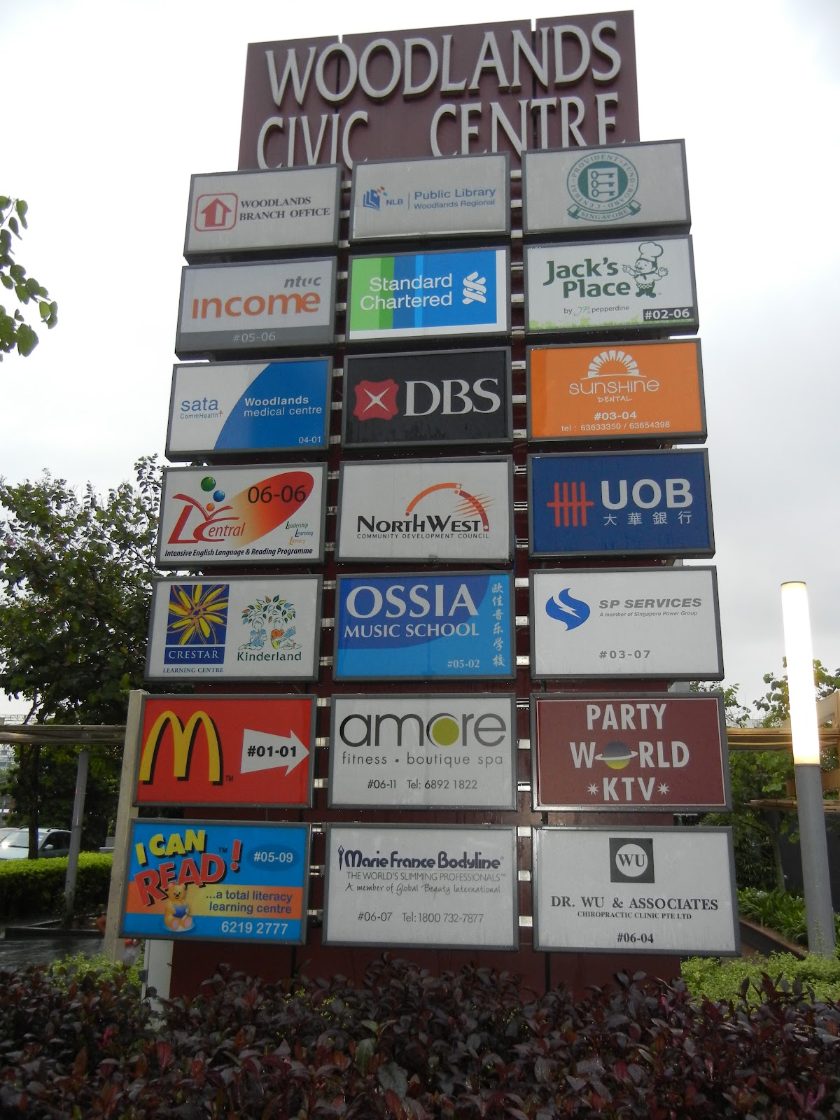 Woodlands Civic Centre