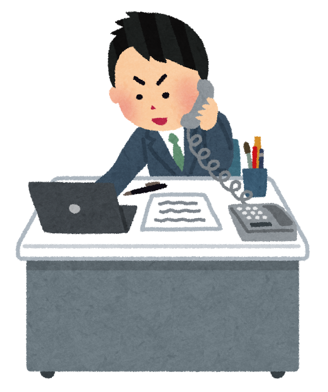 やる気のある会社員のイラスト | かわいいフリー素材集 いらすとや