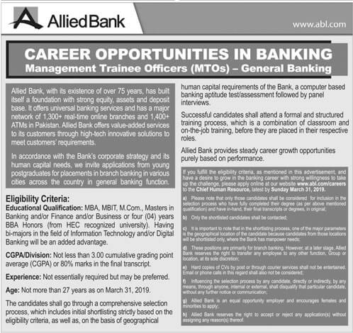 Jobs-in-Allied-Bank-Limited-24-Mar-2019 Jobs-in-Allied-Bank-Limited-24-Mar-2019