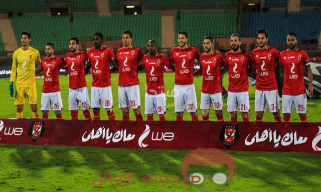 فرص الاهلي للصعود الي الدور المقبل بعد خسارته امام سيمبا وفوز شبية الساورة علي فيتاكلوب فرص الاهلي للصعود الي الدور المقبل بعد خسارته امام سيمبا وفوز شبية الساورة علي فيتاكلوب